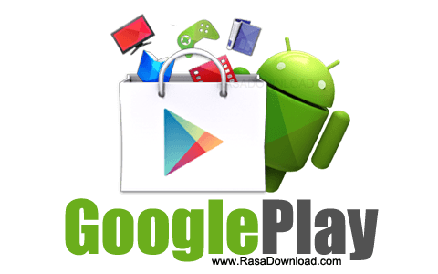 Google-Play-services.min_