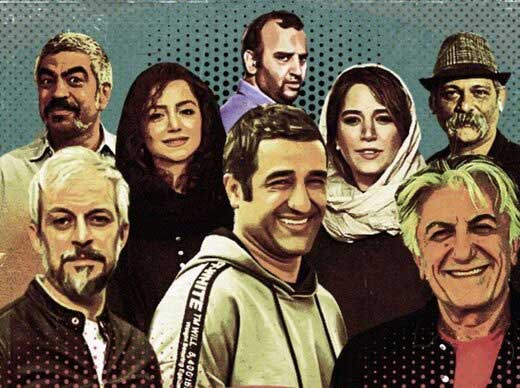 جشنواره فجر ۳۹؛ تمام فیلم‌های احتمالی