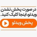 عناصر پاییزی؛ چیز‌هایی که ما را عاشق خزان کردند