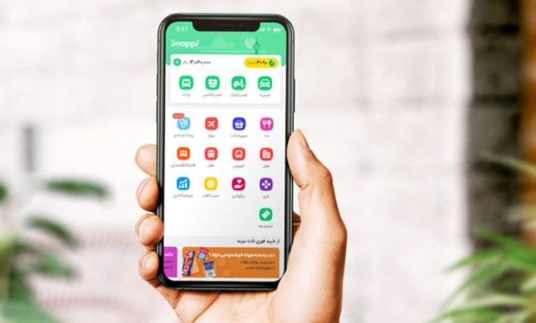 تاریخچه سفرهای اسنپ کجاست